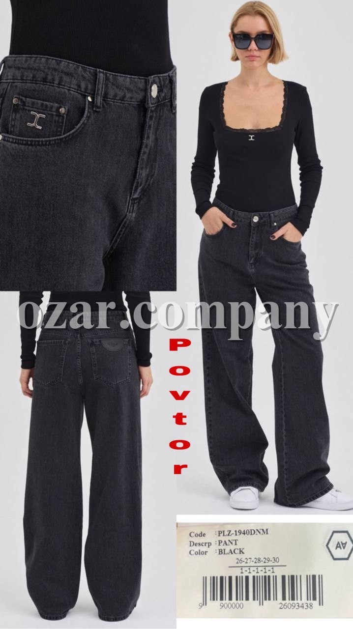 Женские Джинсы A.M.N.