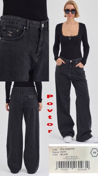 Женские Джинсы A.M.N.