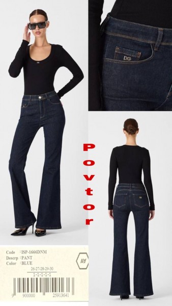 Женские Джинсы A.M.N.