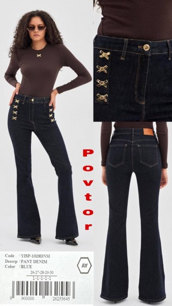 Женские Джинсы A.M.N.