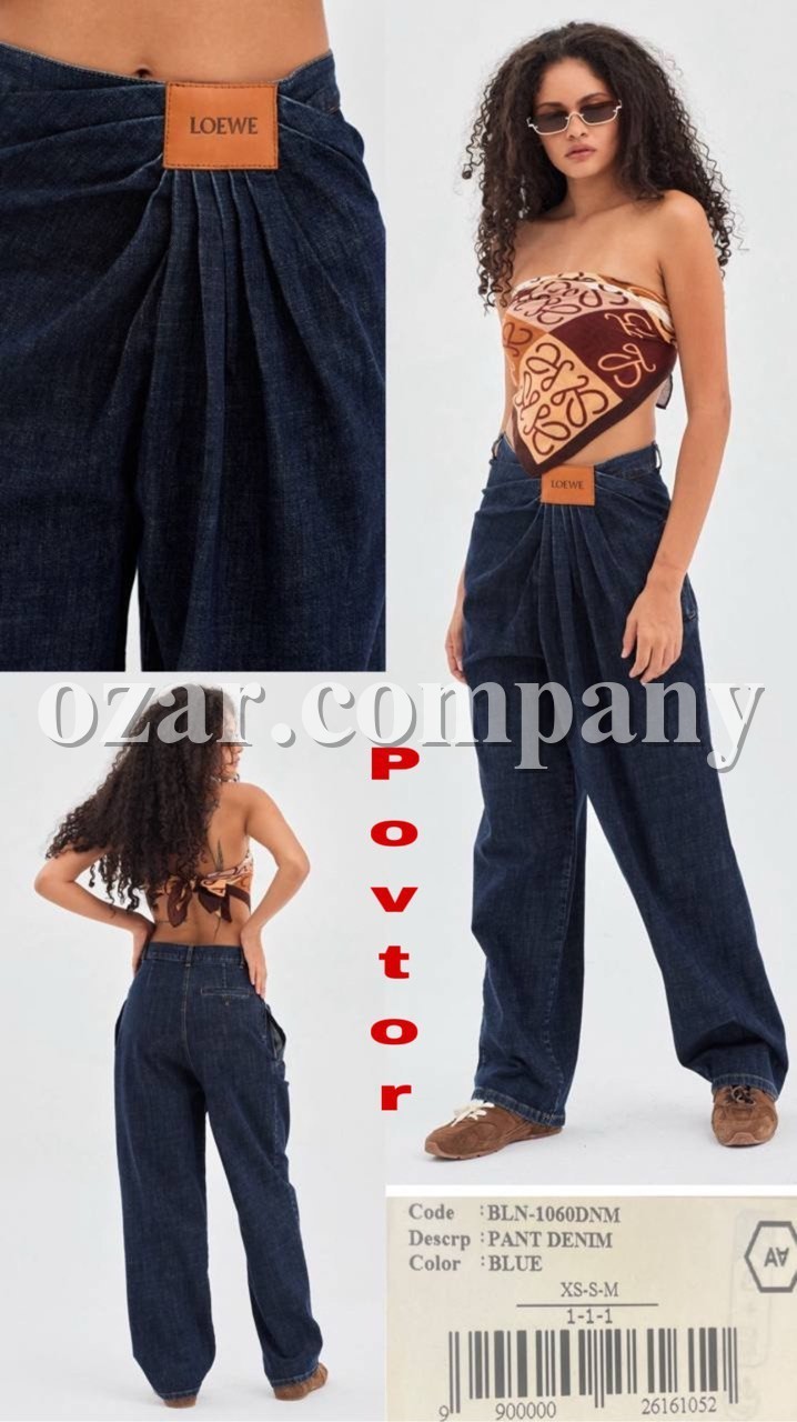 Женские Джинсы A.M.N.