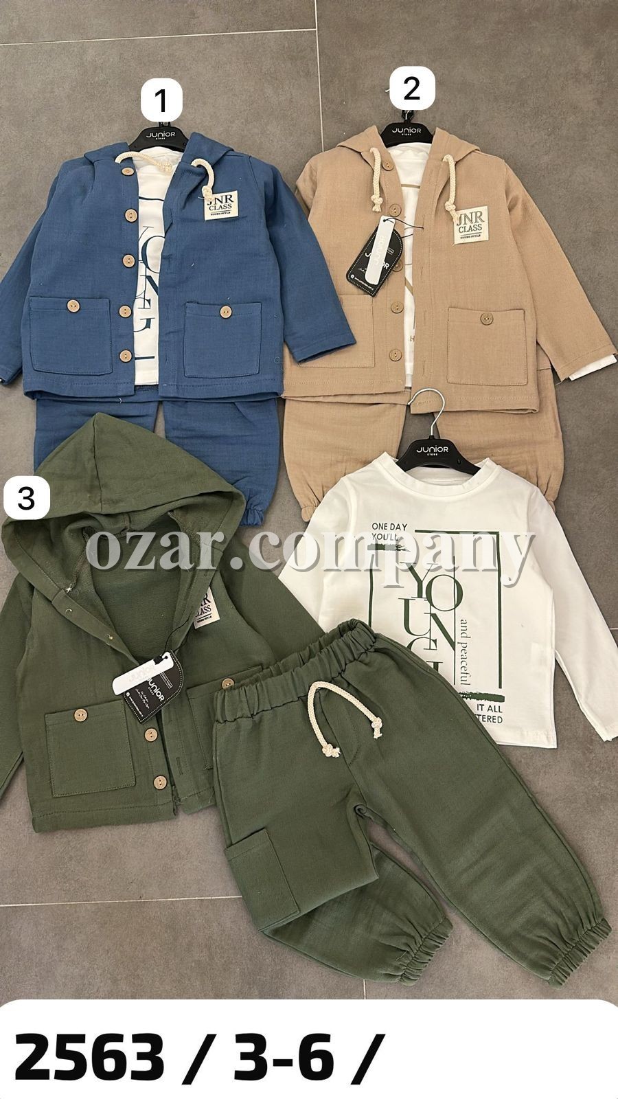 Костюм Тройка Для Мальчика Junior Class (3-4-5-6лет) 