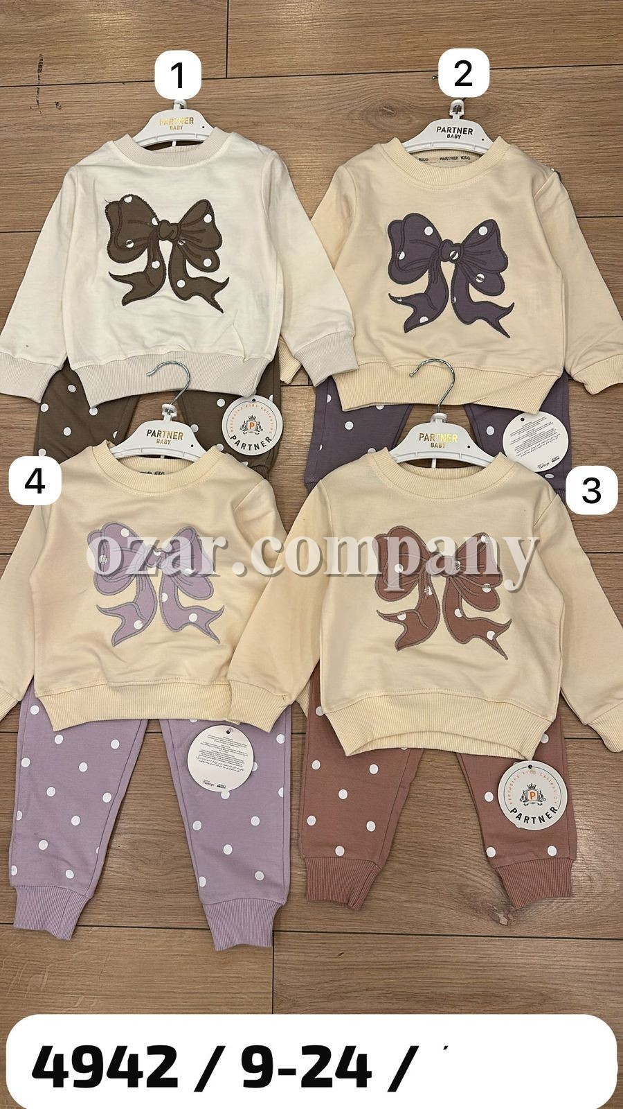 Костюм Для Девочки Partner (9-12-18-24мес.)