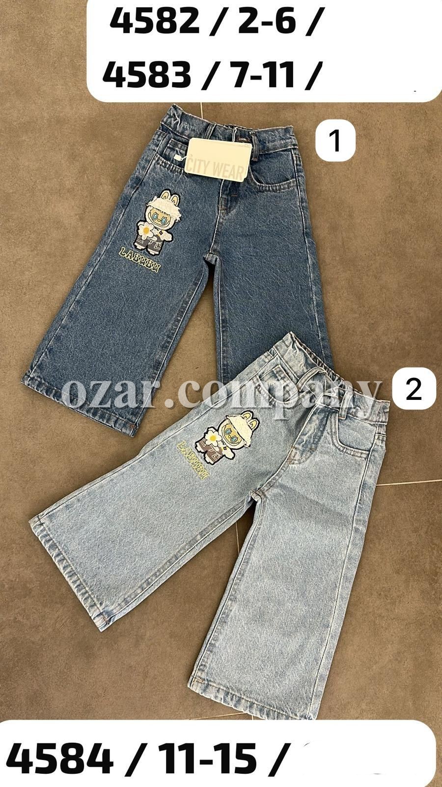 Джинсы Для Девочки City Wear (7-8-9-10-11лет)