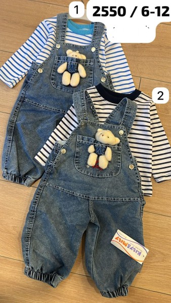 Летний Джинсовый Комбинезон Для Мальчика Kity Mity (6-9-12мес.)
