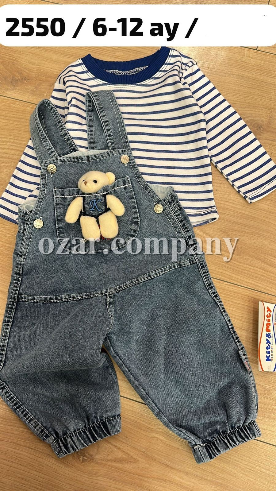 Летний Джинсовый Комбинезон Для Мальчика Kity Mity (6-9-12мес.)