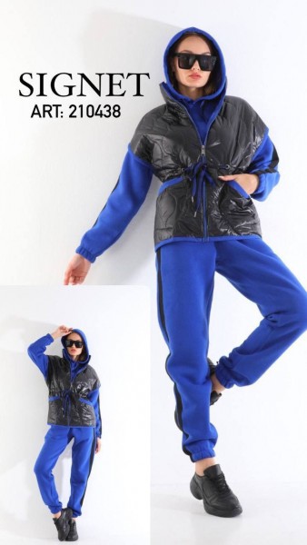 Женский Костюм Тройка Signet