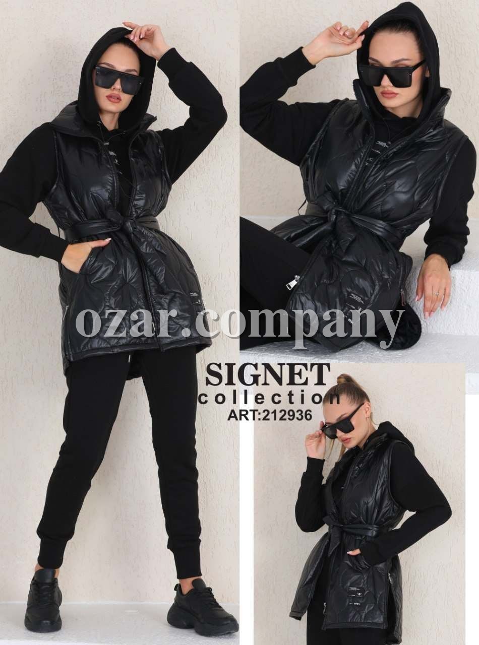 Женский Костюм Тройка Signet