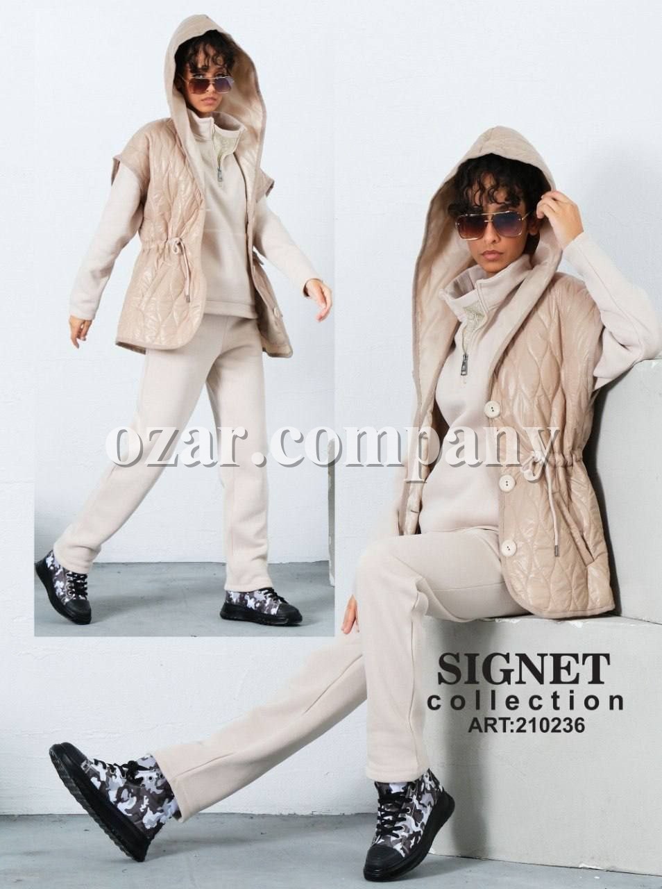 Женский Костюм Тройка Signet