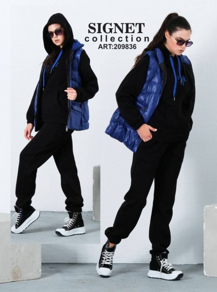 Женский Костюм Тройка Signet