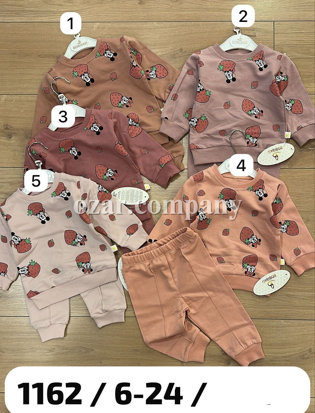 Костюм Для Девочки Bobisko (6-9-12-18-24мес.)