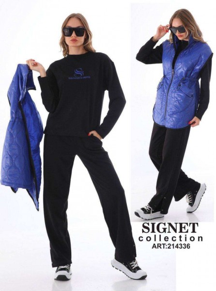 Женский Костюм Тройка Signet