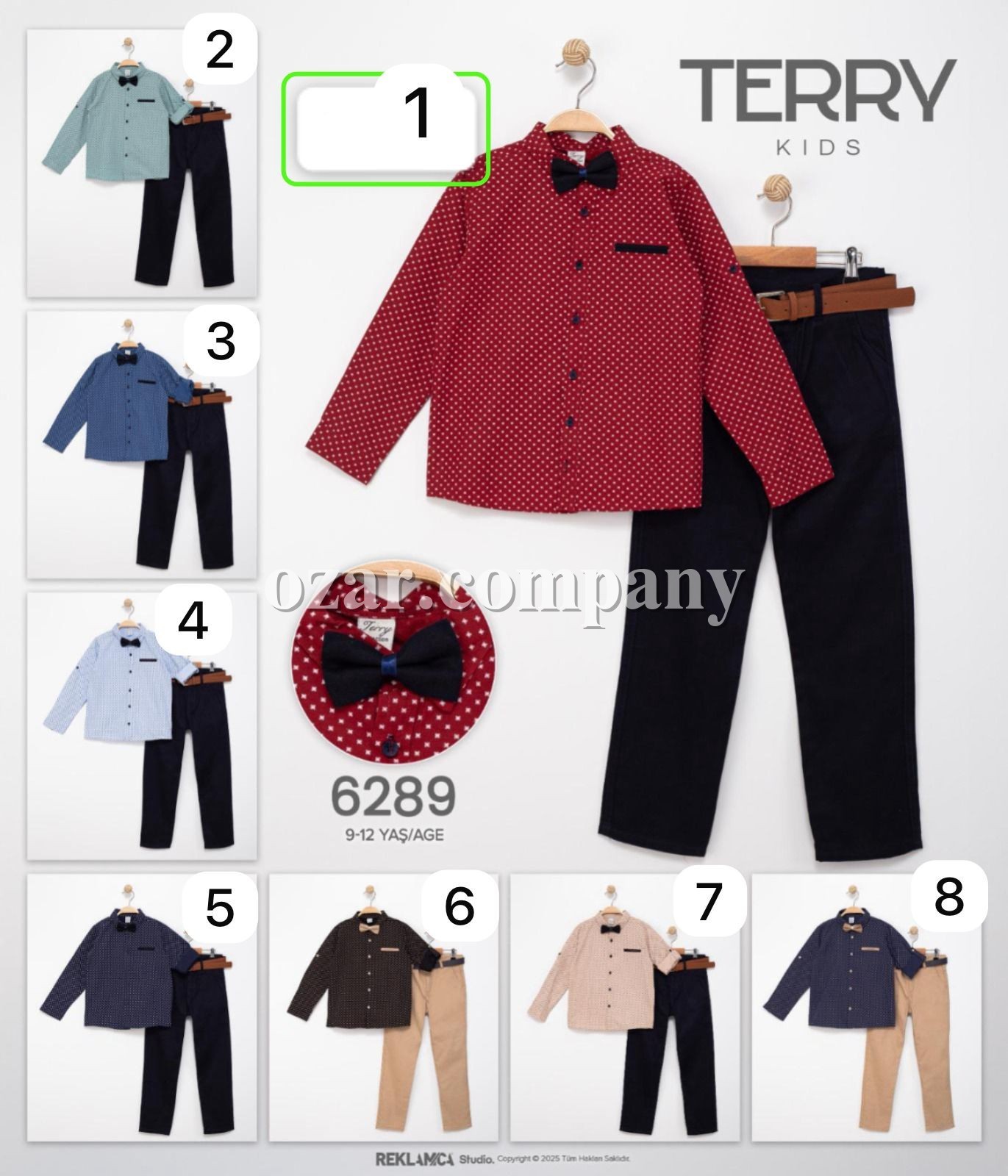 Костюм Для Мальчика Terry (9-10-11-12лет)