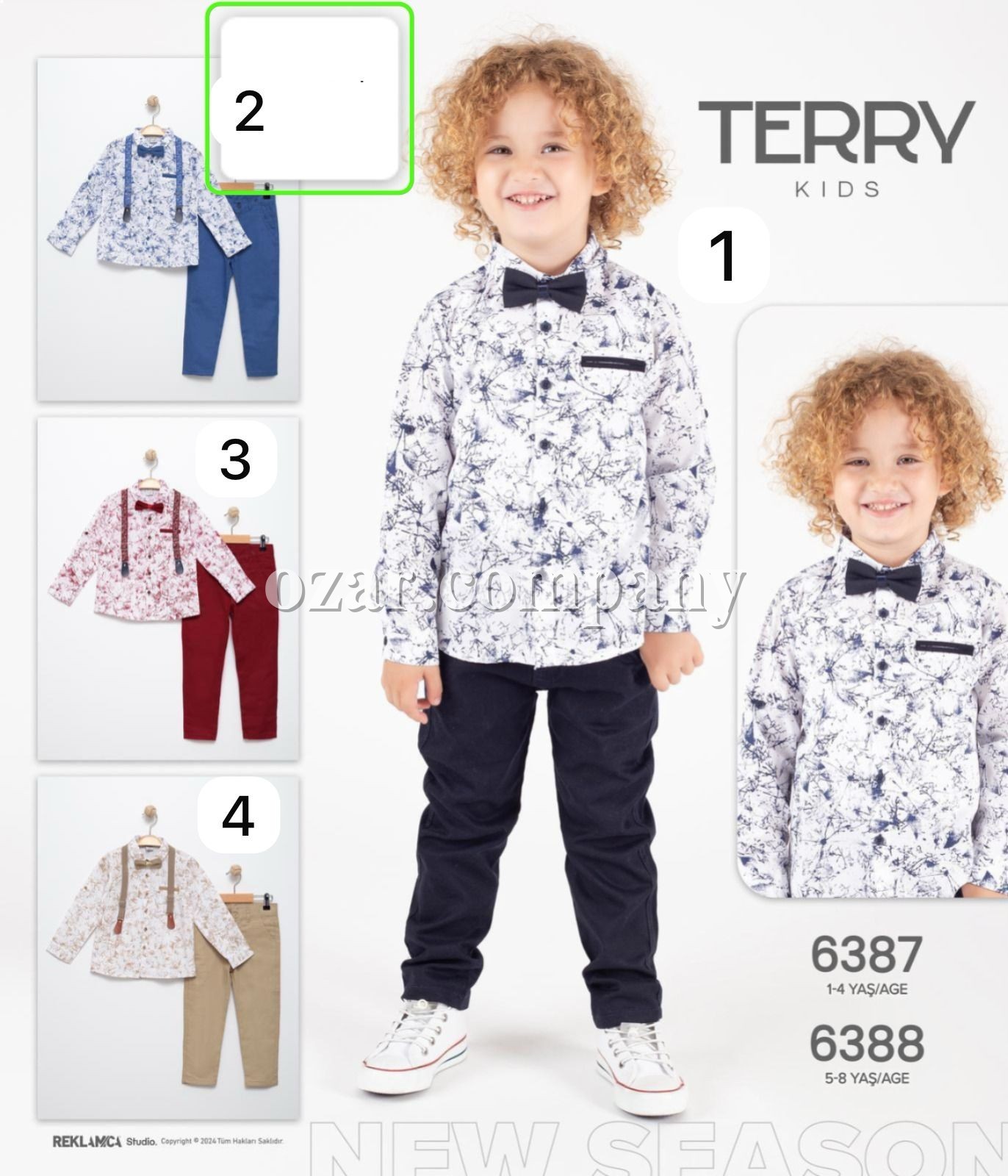 Костюм Для Мальчика Terry (1-2-3-4лет) 