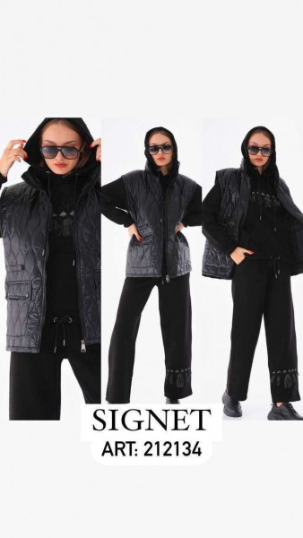 Женский Костюм Тройка Signet