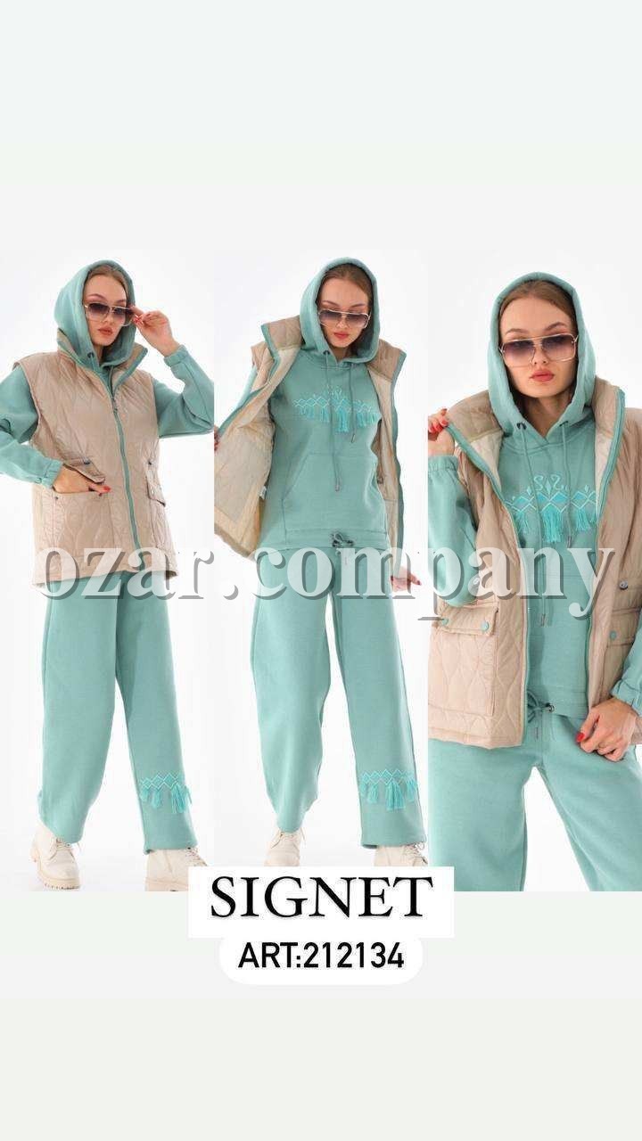 Женский Костюм Тройка Signet