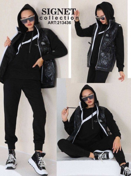 Женский Костюм Тройка Signet