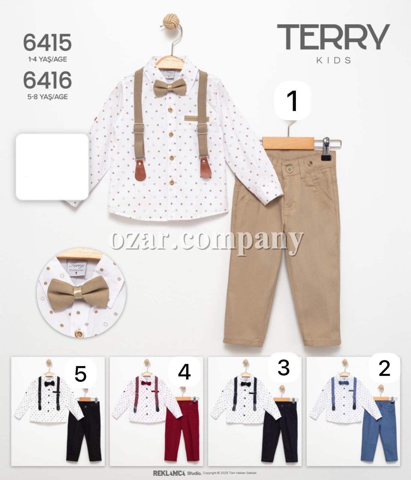 Костюм Для Мальчика Terry (1-2-3-4лет) 