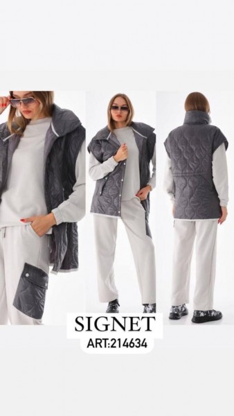 Женский Костюм Тройка Signet