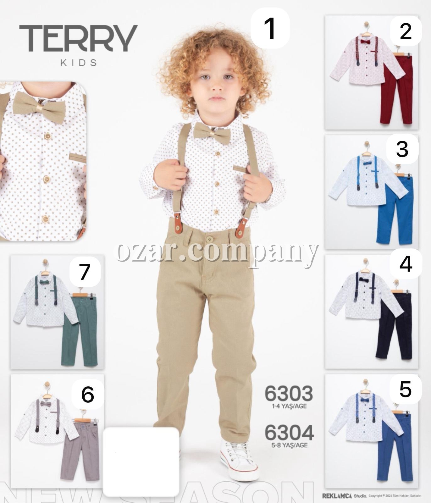 Костюм Для Мальчика Terry (5-6-7-8лет) 