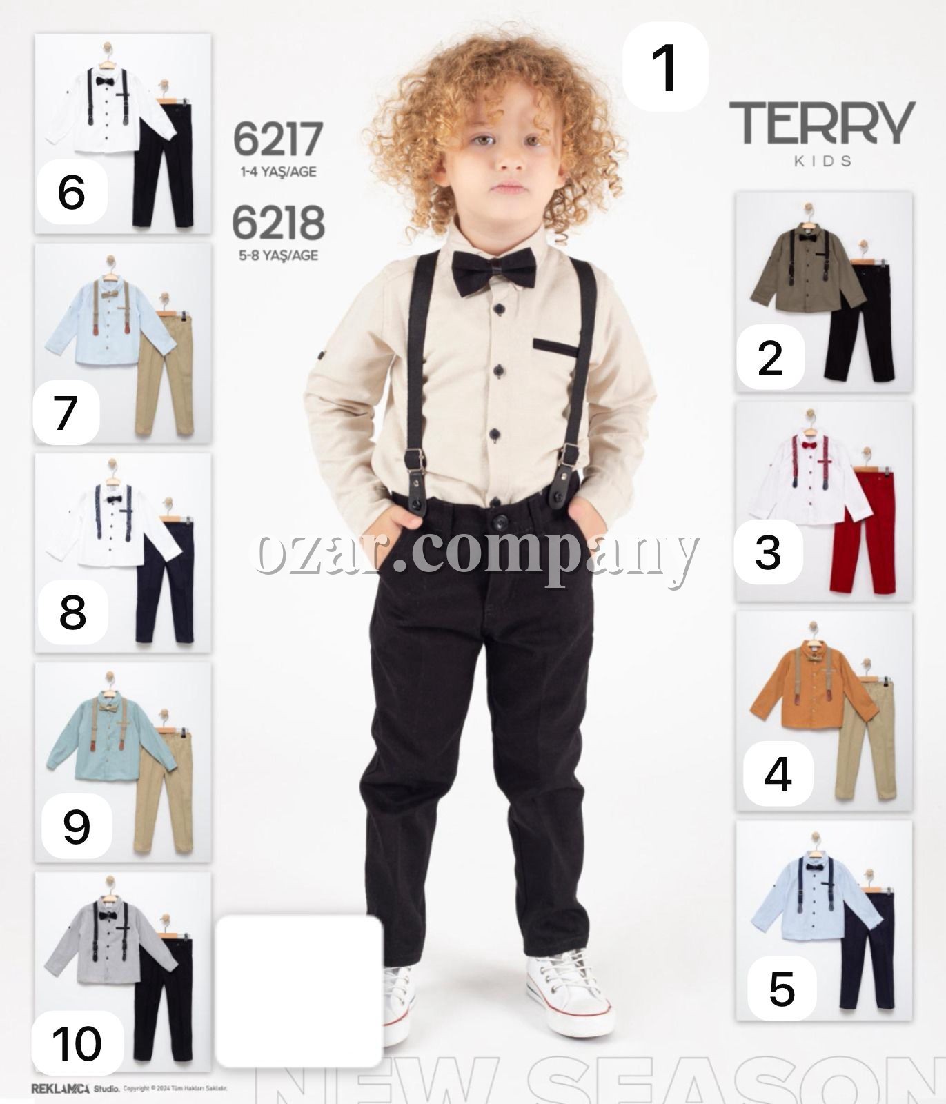 Костюм Для Мальчика Terry (5-6-7-8лет) 