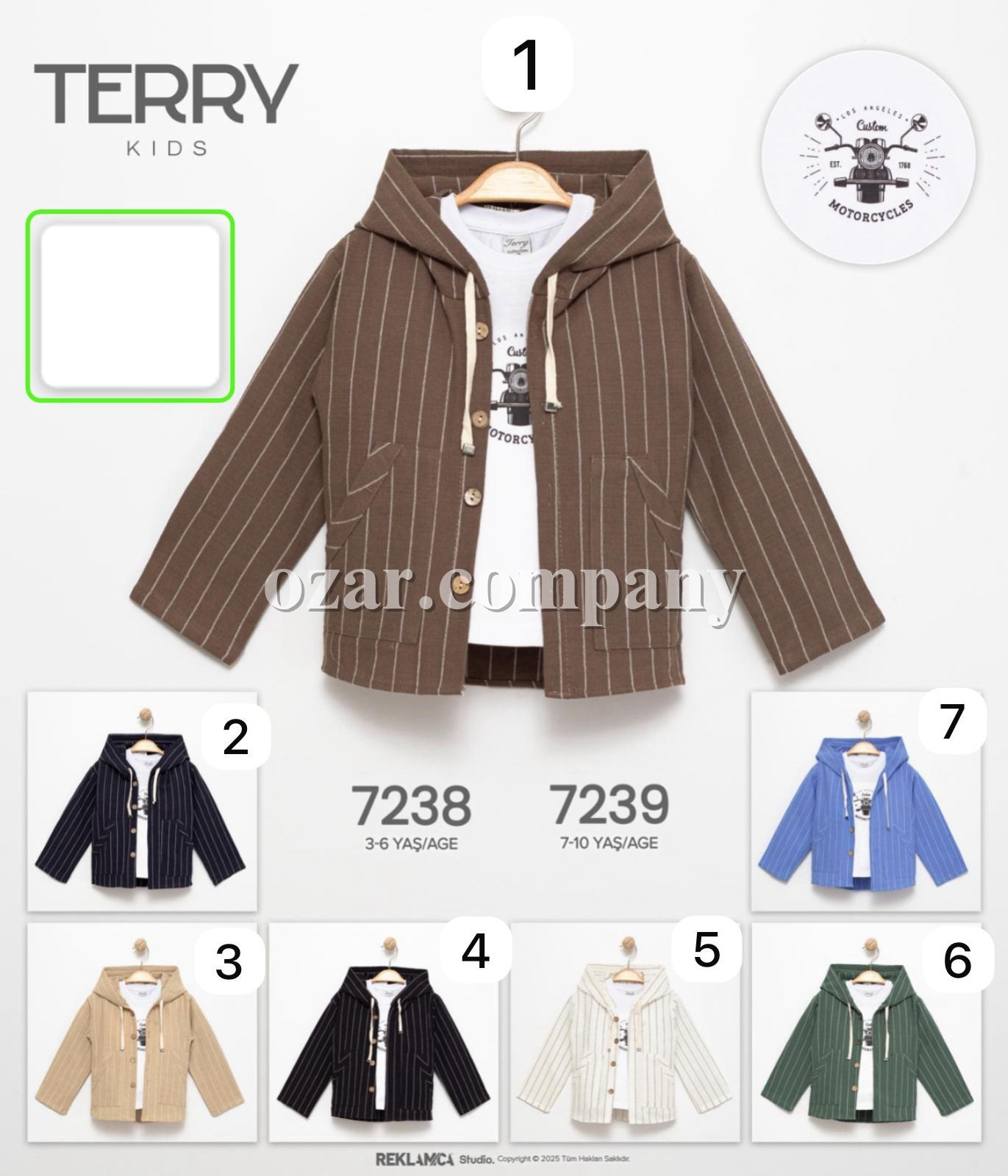 Пиджак Для Мальчика Terry (7-8-9-10лет) 