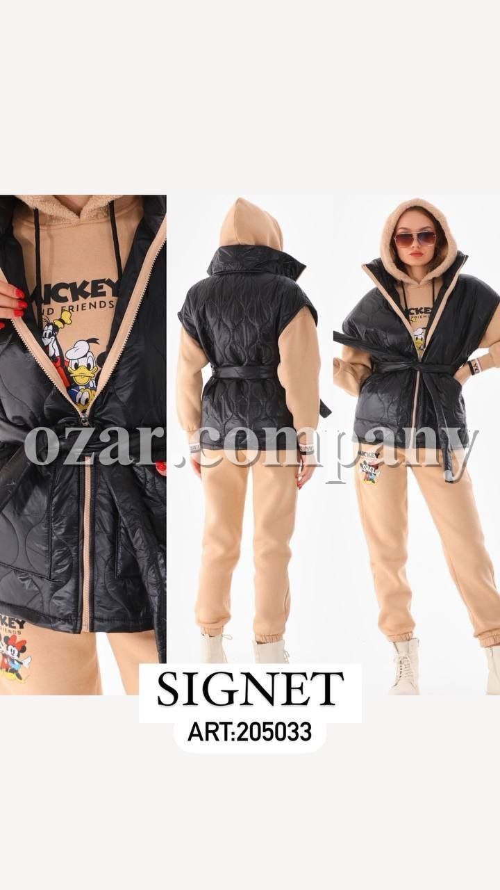 Женский Костюм Тройка Signet