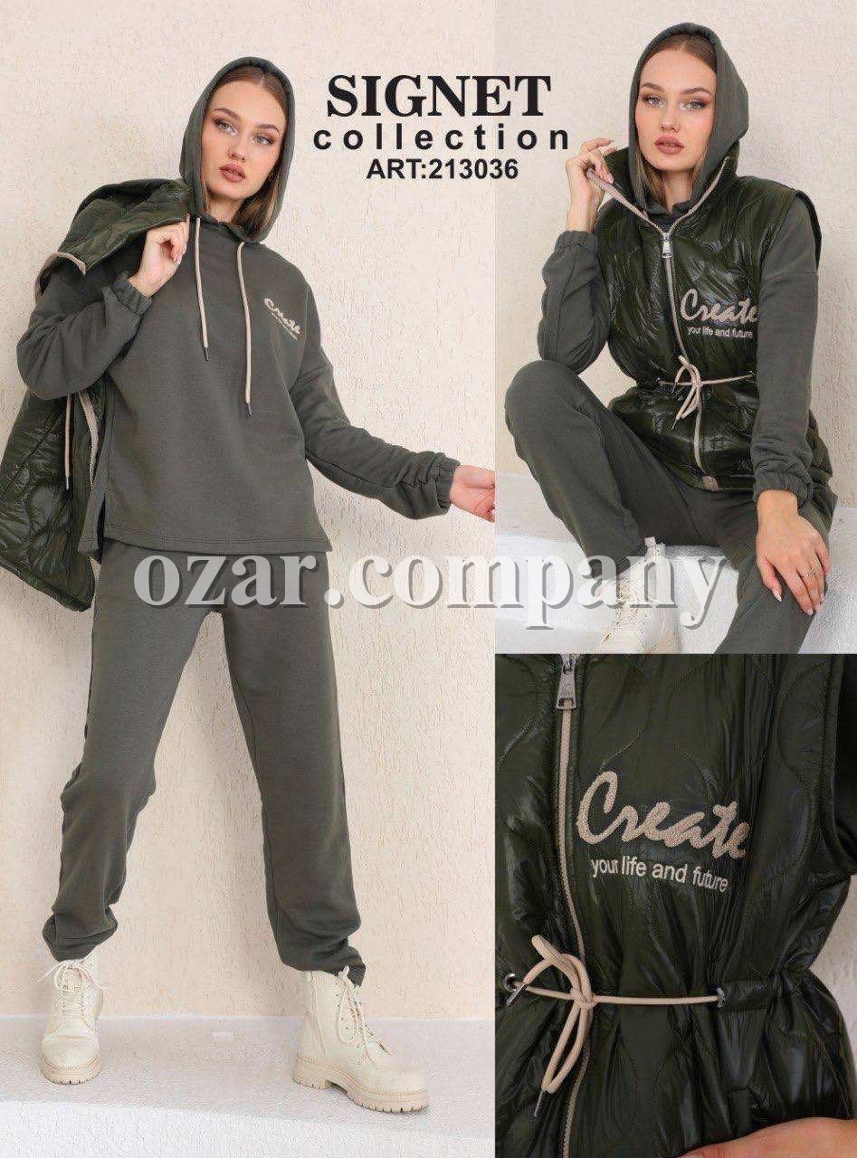Женский Костюм Тройка Signet