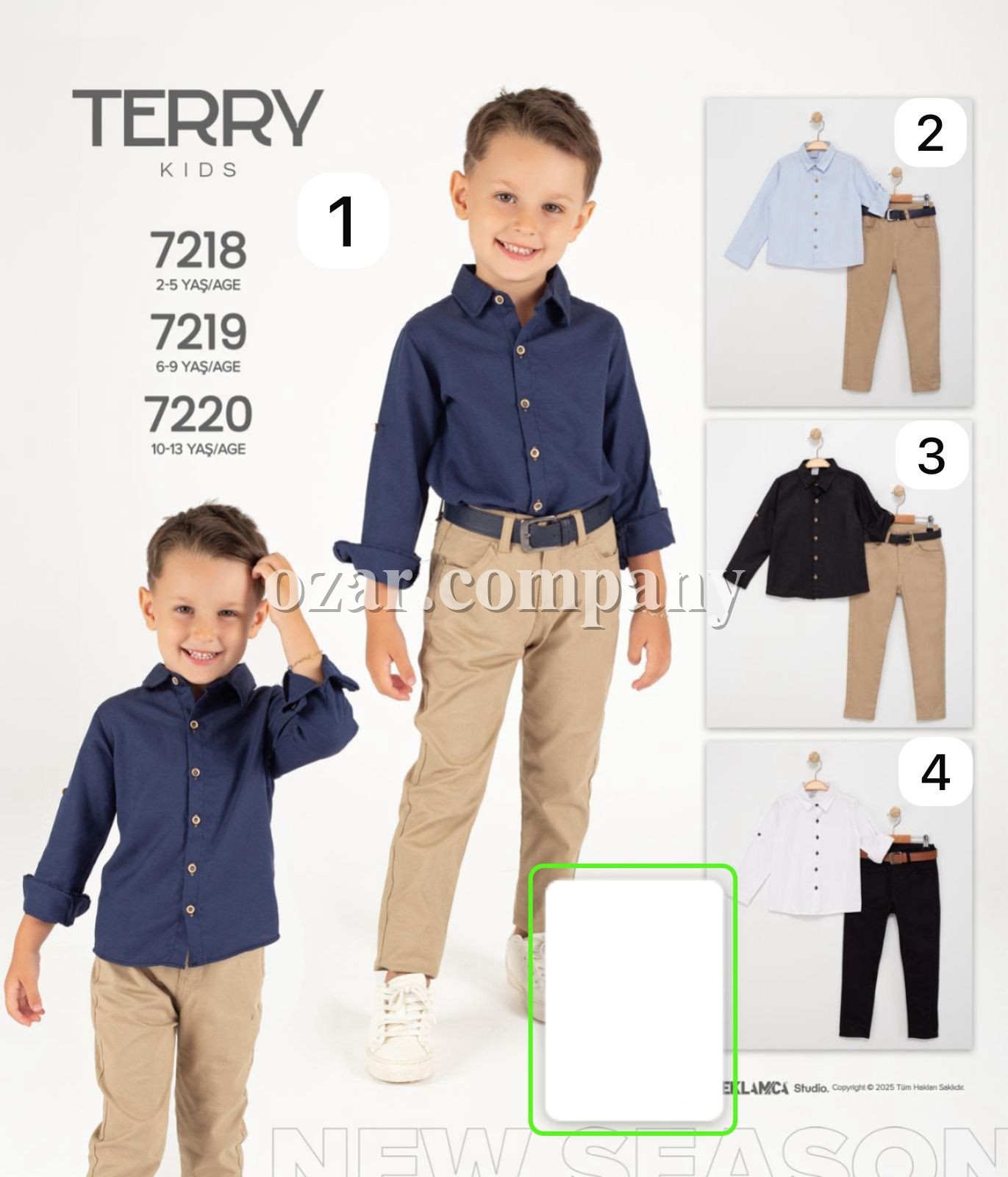 Костюм Для Мальчика Terry (6-7-8-9лет) 