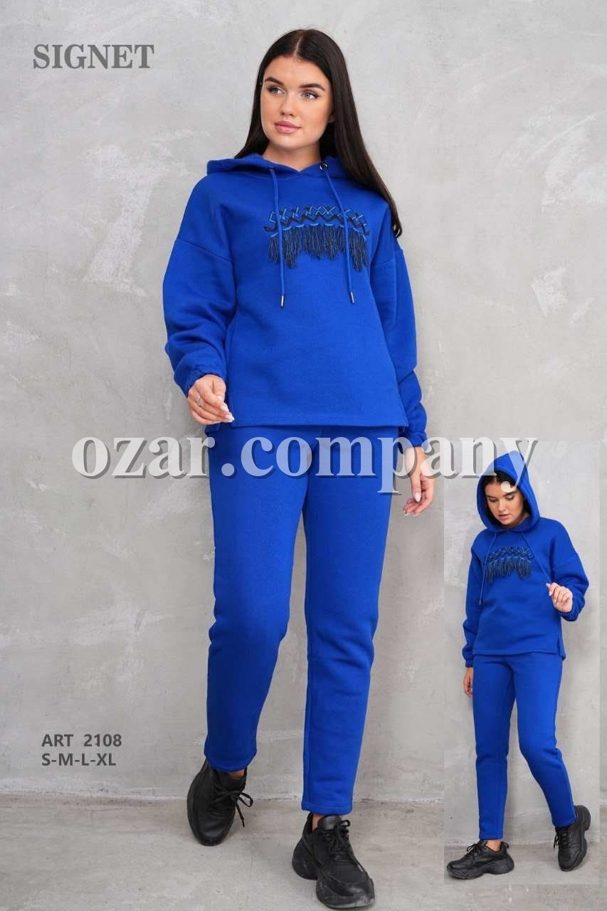 Женский Костюм Signet