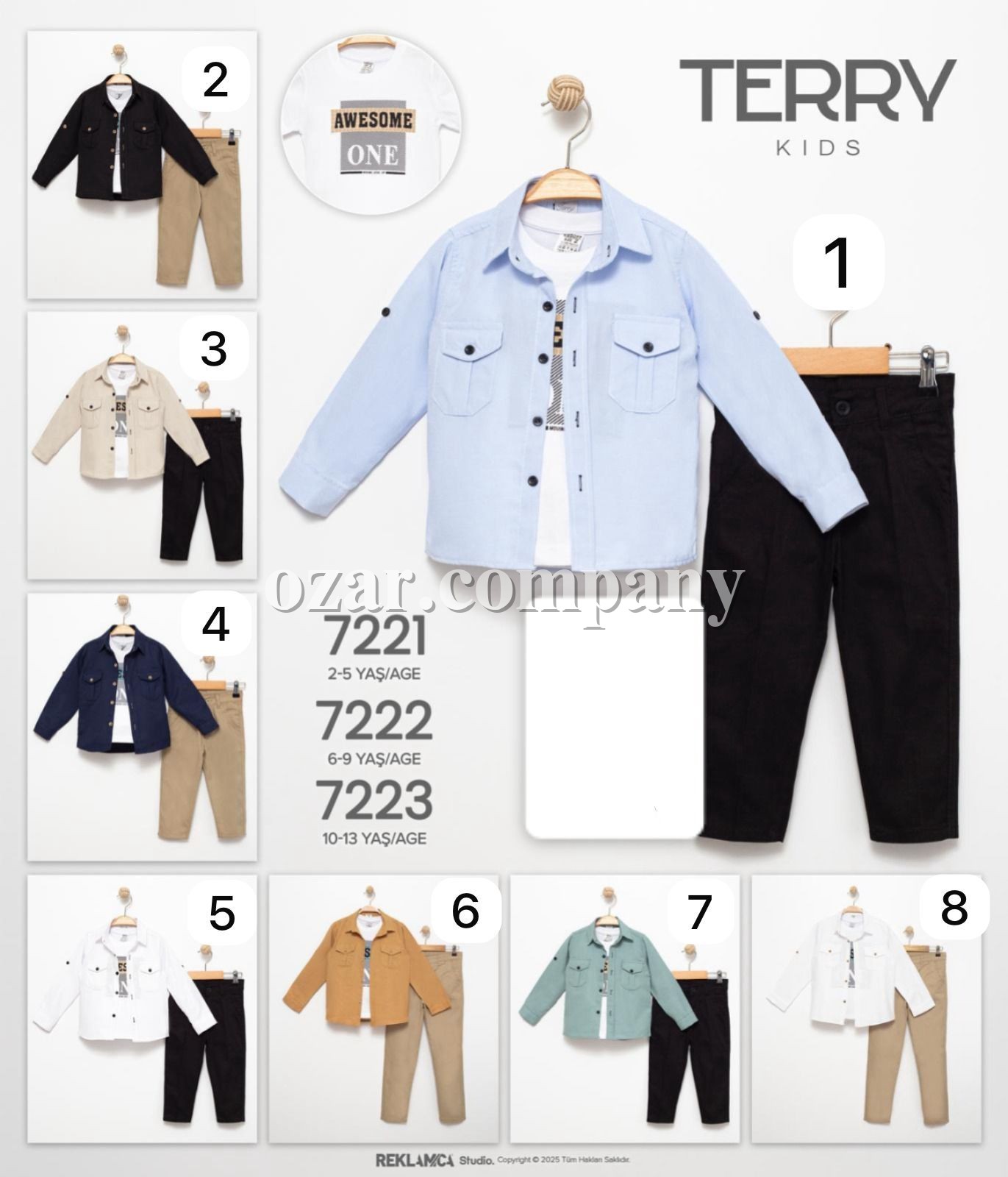 Костюм Тройка Для Мальчика Terry (6-7-8-9лет) 