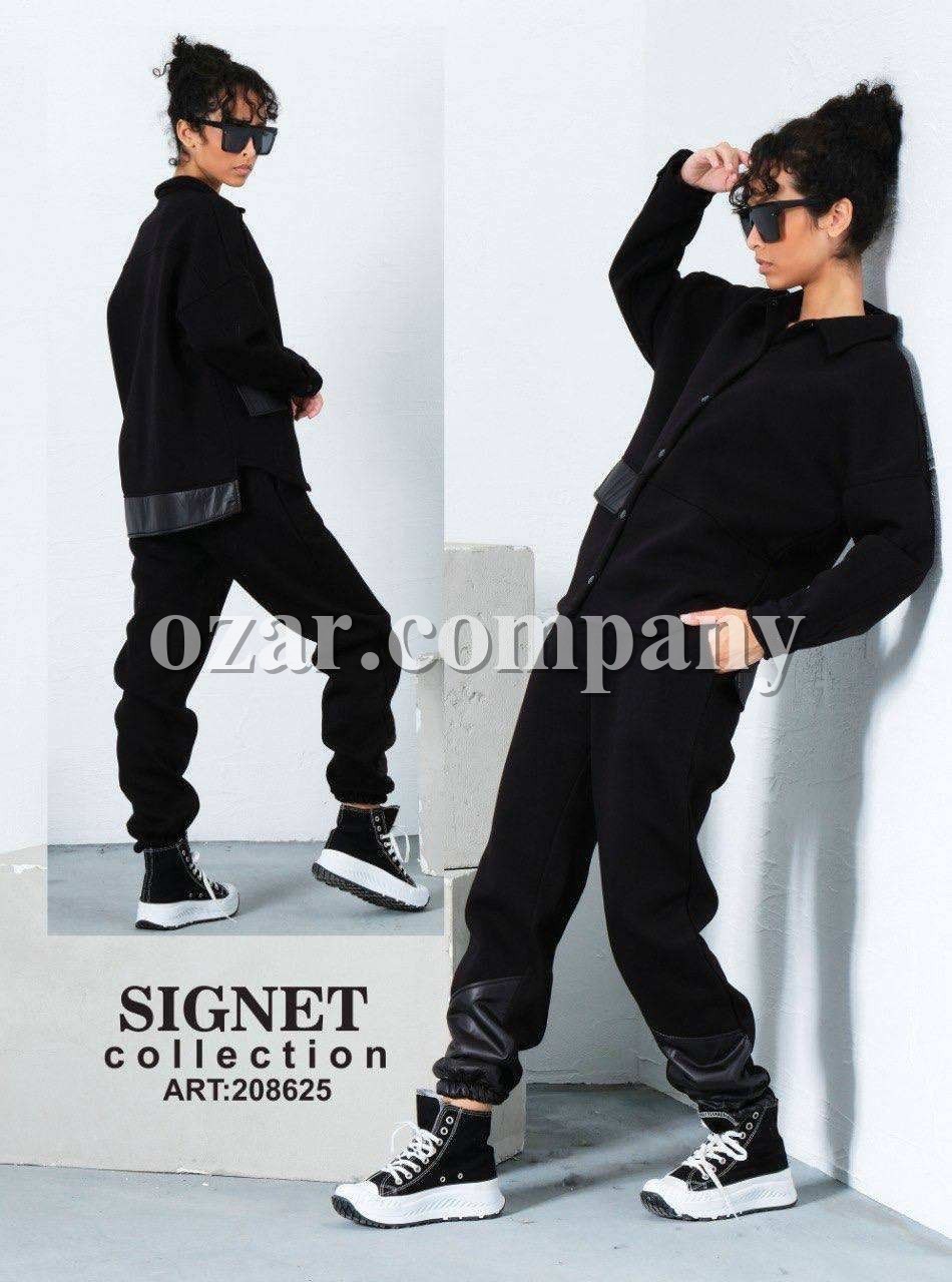 Женский Костюм Signet