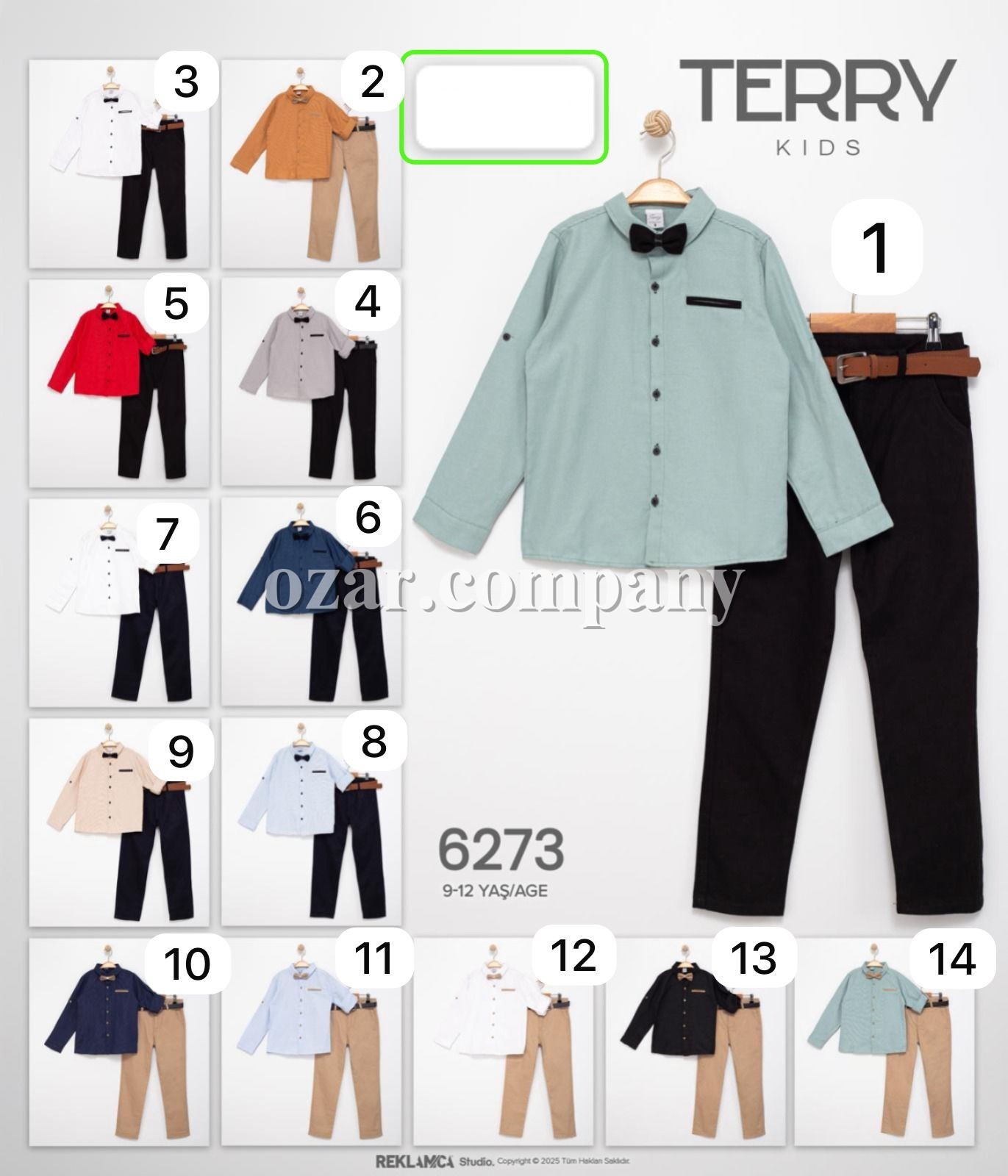 Костюм Для Мальчика Terry (9-10-11-12лет)