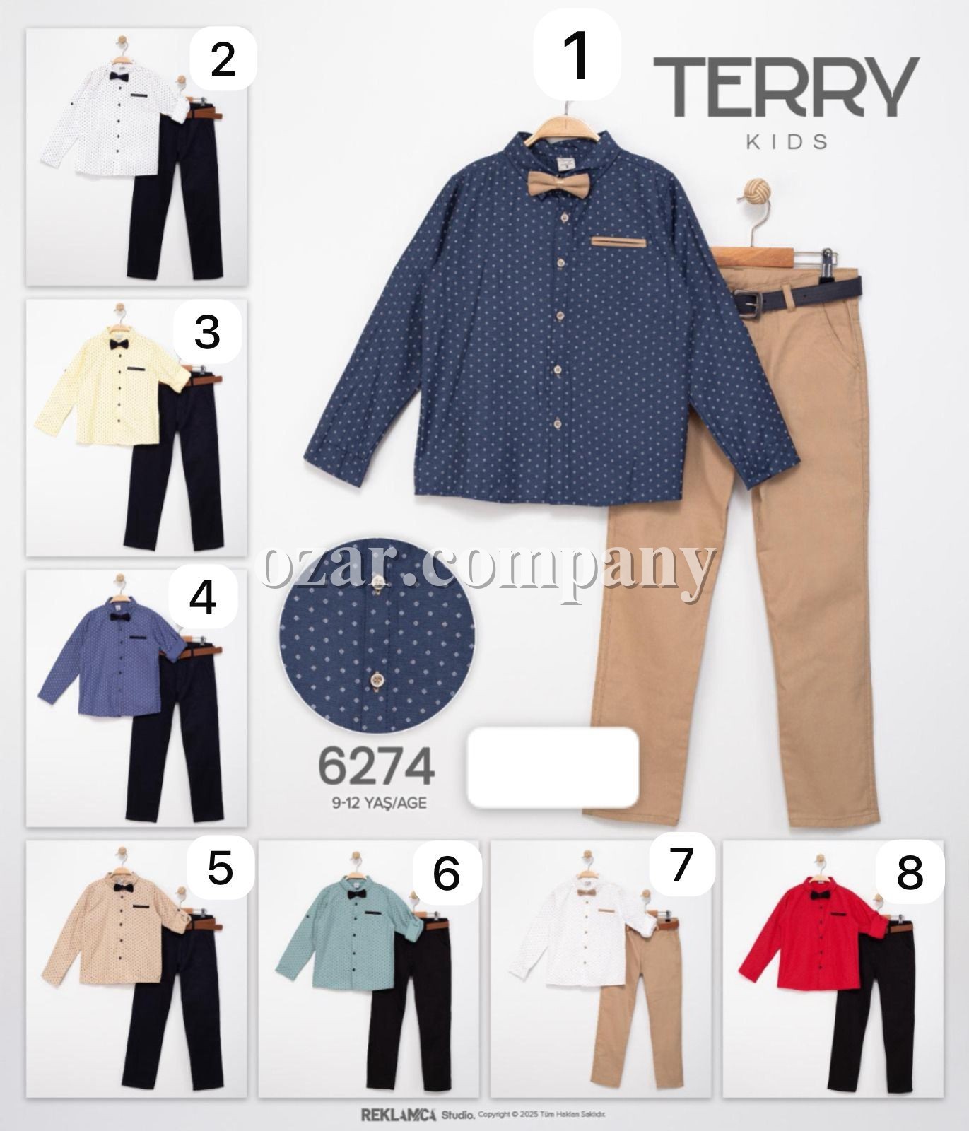 Костюм Для Мальчика Terry (9-10-11-12лет)