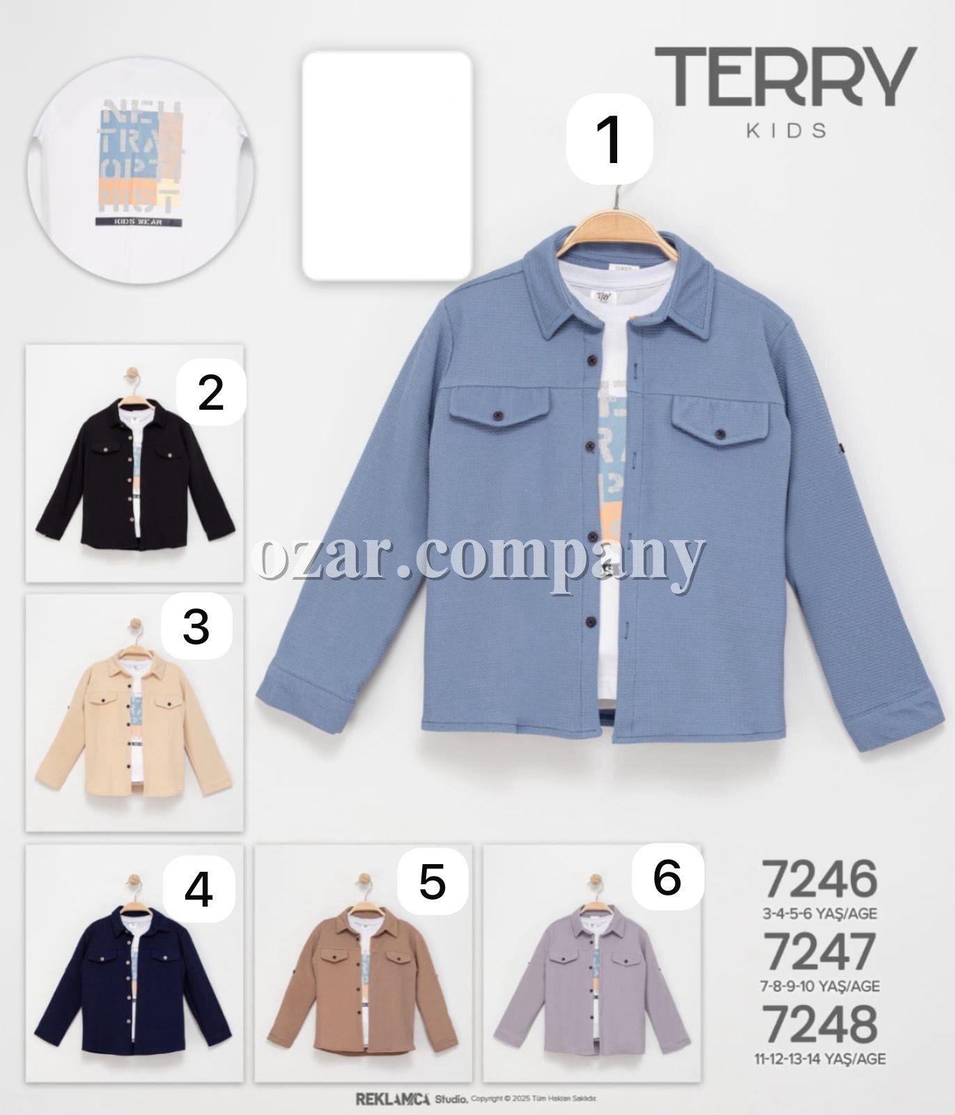 Рубашка Для Мальчика Terry (11-12-13-14лет)