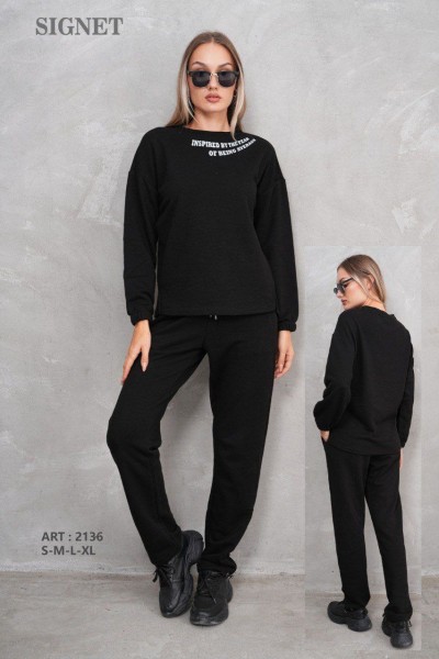 Женский Костюм Signet