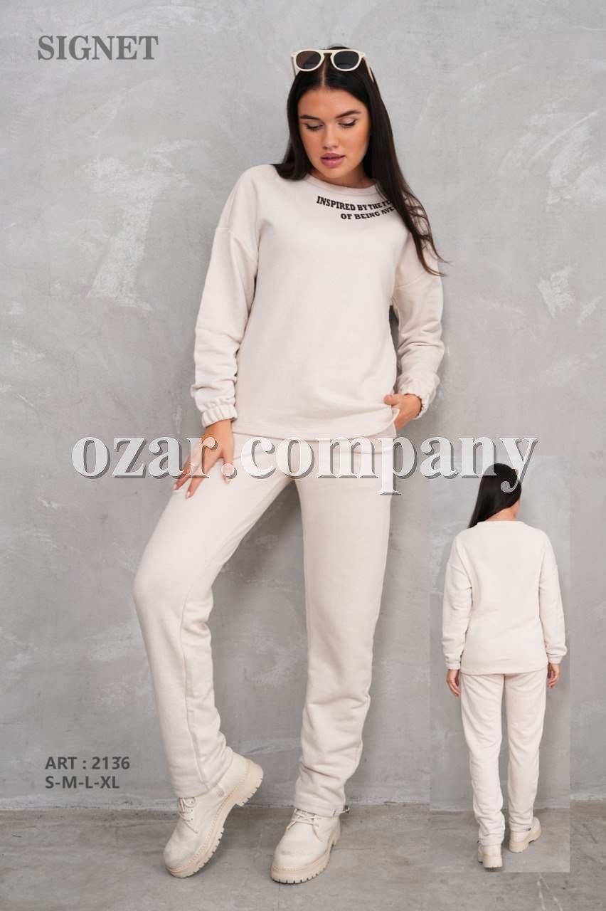 Женский Костюм Signet