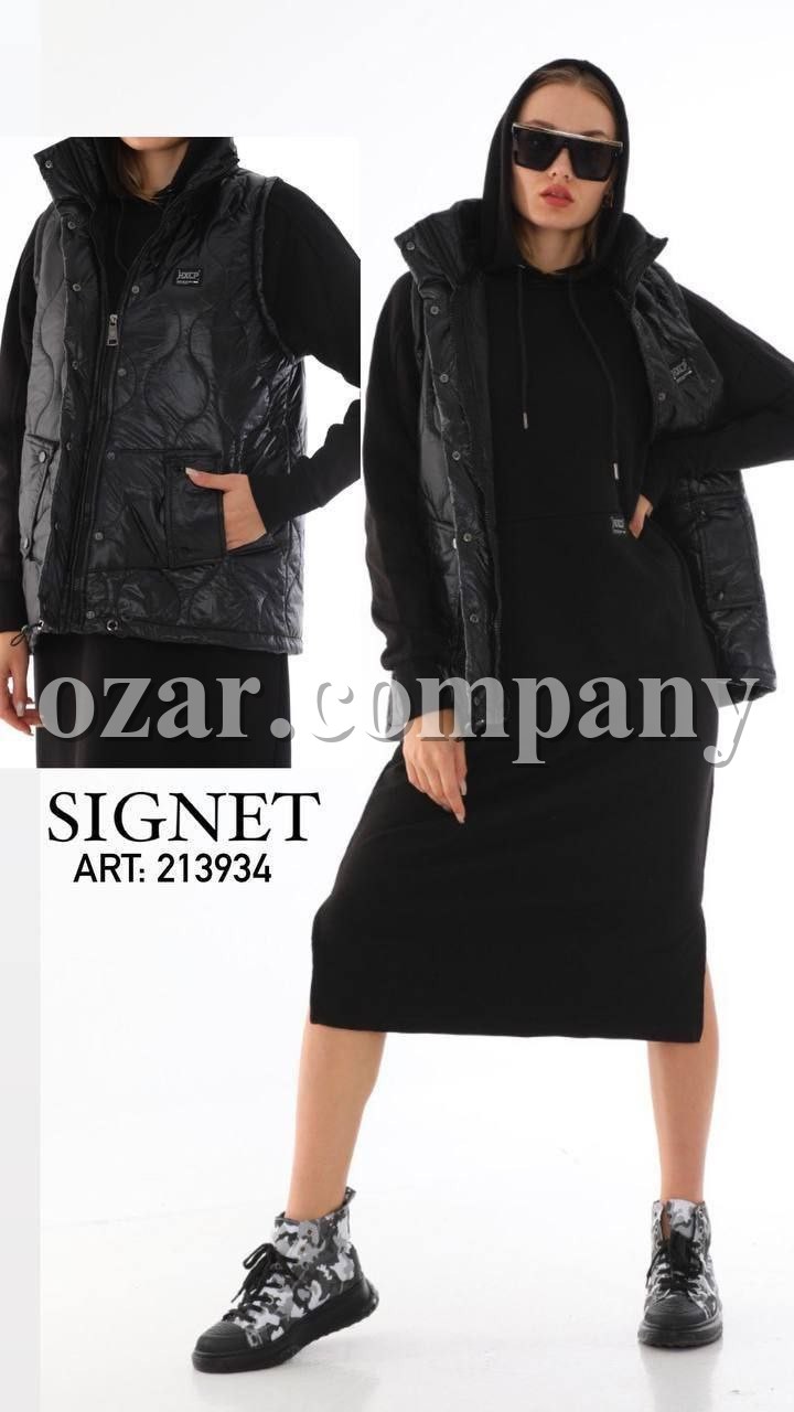 Женский Костюм Signet