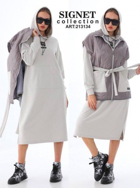 Женский Костюм Signet