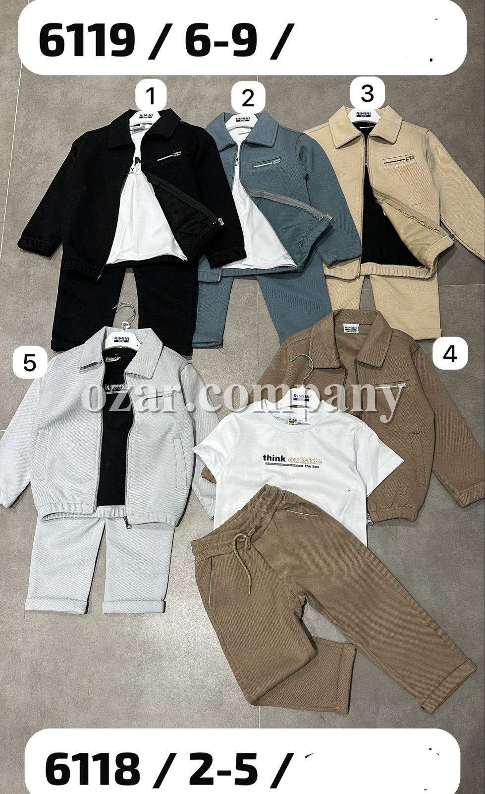 Костюм Тройка Для Мальчика Rimini (2-3-4-5лет)