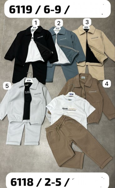 Костюм Тройка Для Мальчика Rimini (2-3-4-5лет)