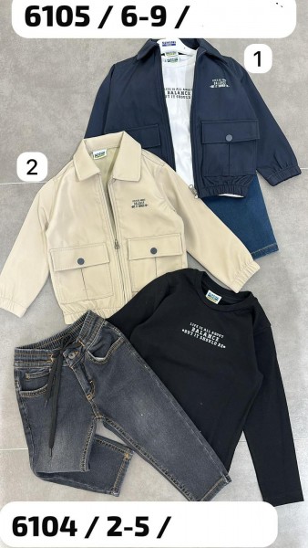 Костюм Тройка Для Мальчика Rimini (2-3-4-5лет)