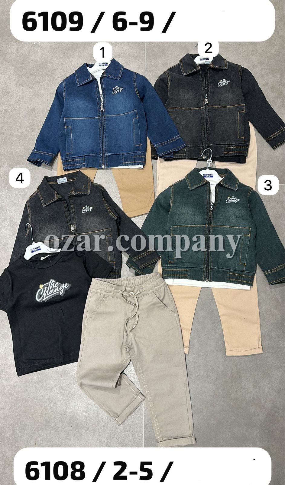 Костюм Тройка Для Мальчика Rimini (6-7-8-9лет) 