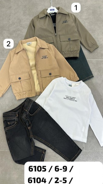 Костюм Тройка Для Мальчика Rimini (6-7-8-9лет) 