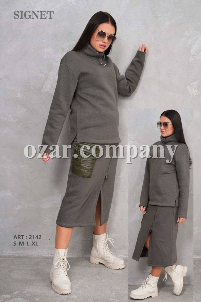 Женский Костюм Signet