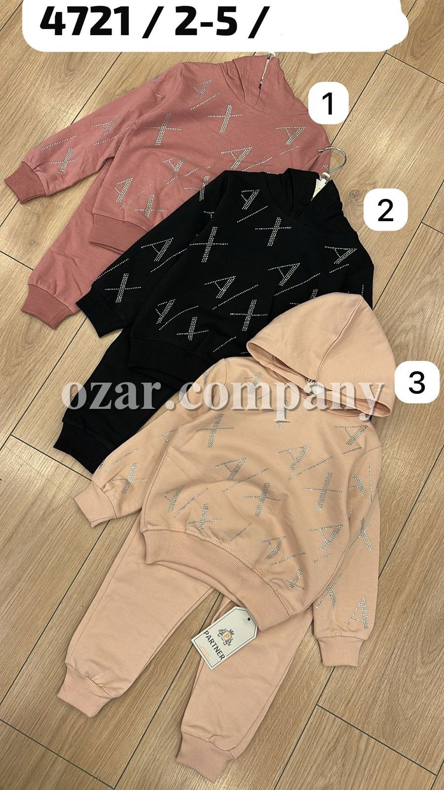 Костюм Для Девочки Partner (2-3-4-5лет)