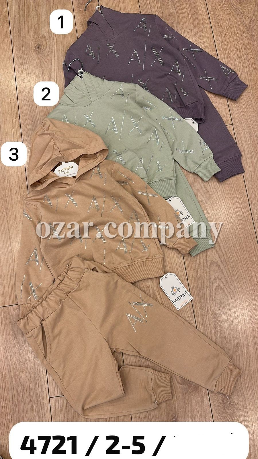 Костюм Для Девочки Partner (2-3-4-5лет)