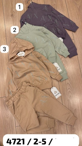 Костюм Для Девочки Partner (2-3-4-5лет)