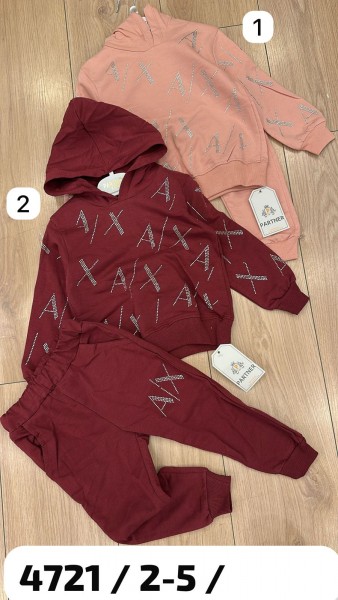 Костюм Для Девочки Partner (2-3-4-5лет)