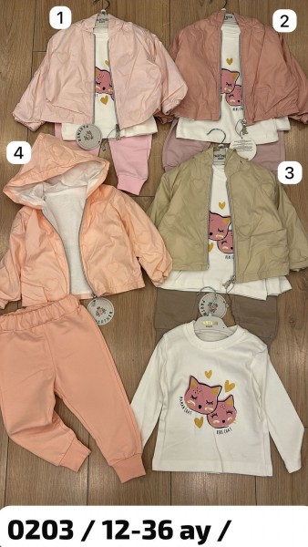 Костюм Тройка Для Девочки Partner (12-18-24-36мес.)